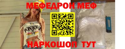 спайс Гусев