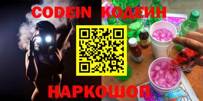 твердый Кудрово