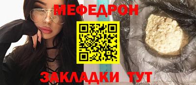 спайс Гусев