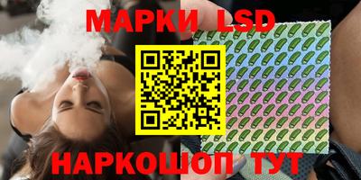 мефедрон Гусь-Хрустальный