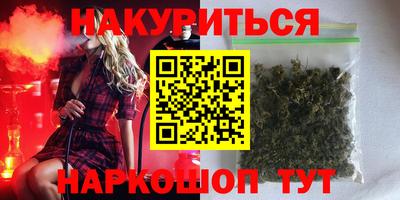 экстази Кудымкар