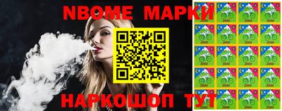 мефедрон Гусь-Хрустальный