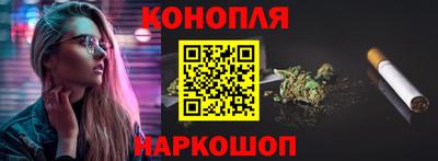 крисы Гусиноозёрск