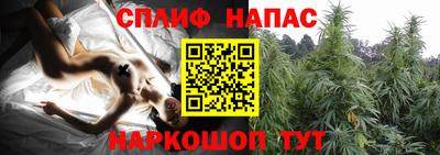 мефедрон Гусь-Хрустальный