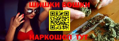 спайс Гусев