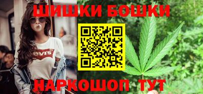 мефедрон Гусь-Хрустальный