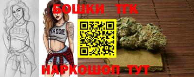 мефедрон Гусь-Хрустальный