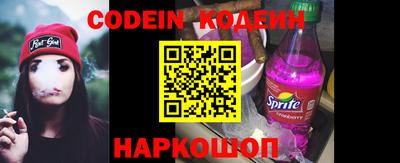 мефедрон Гусь-Хрустальный