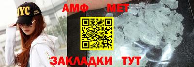спайс Гусев