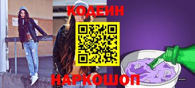 мефедрон Гусь-Хрустальный