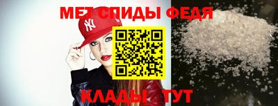 спайс Гусев