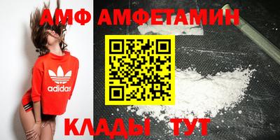 крисы Гусиноозёрск