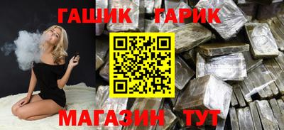 спайс Гусев