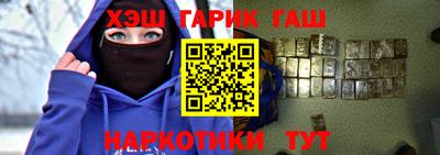 спайс Гусев